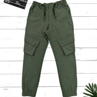 Pantalon cargo